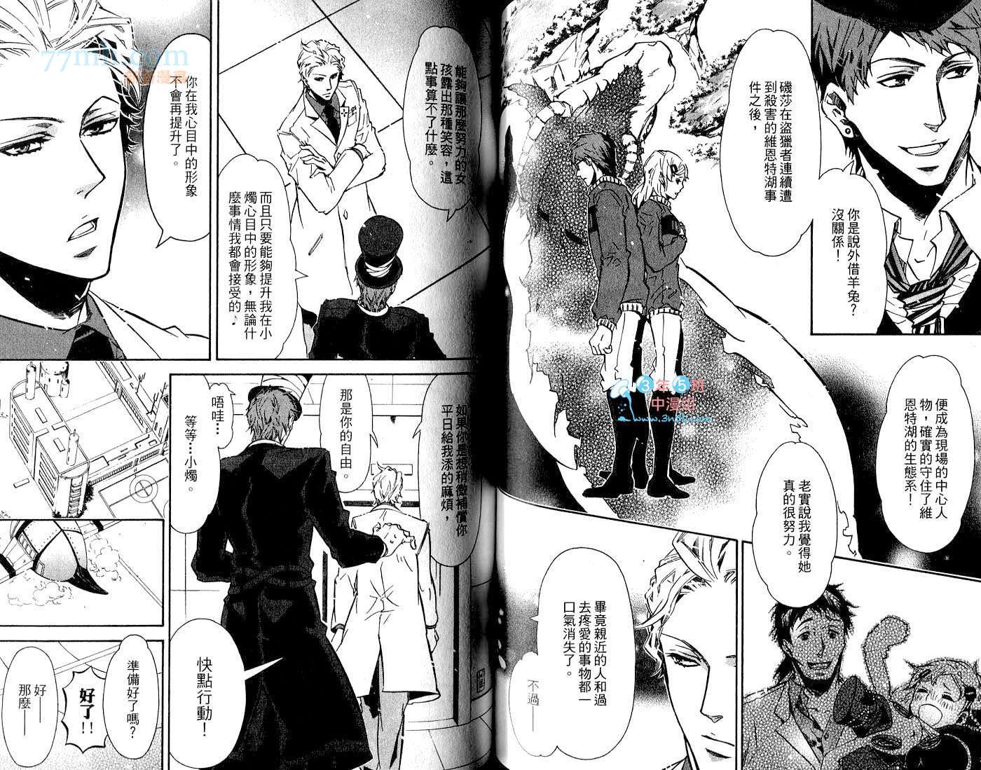 第1卷51