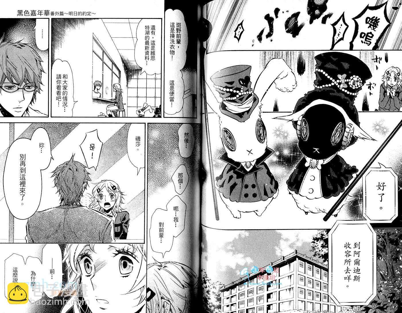 第1卷58