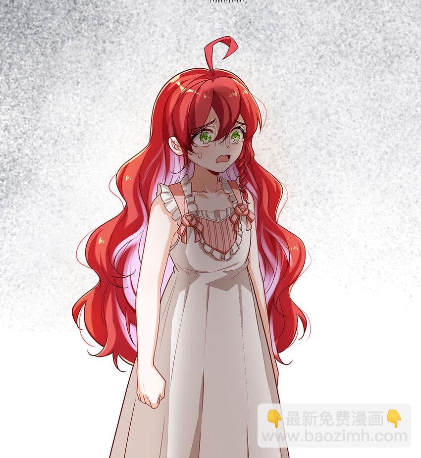 1 好姐妹就要一起穿越71