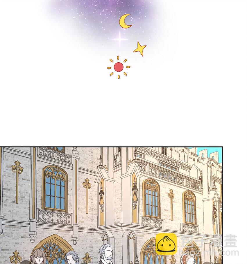 2 我不会魔法啊！108