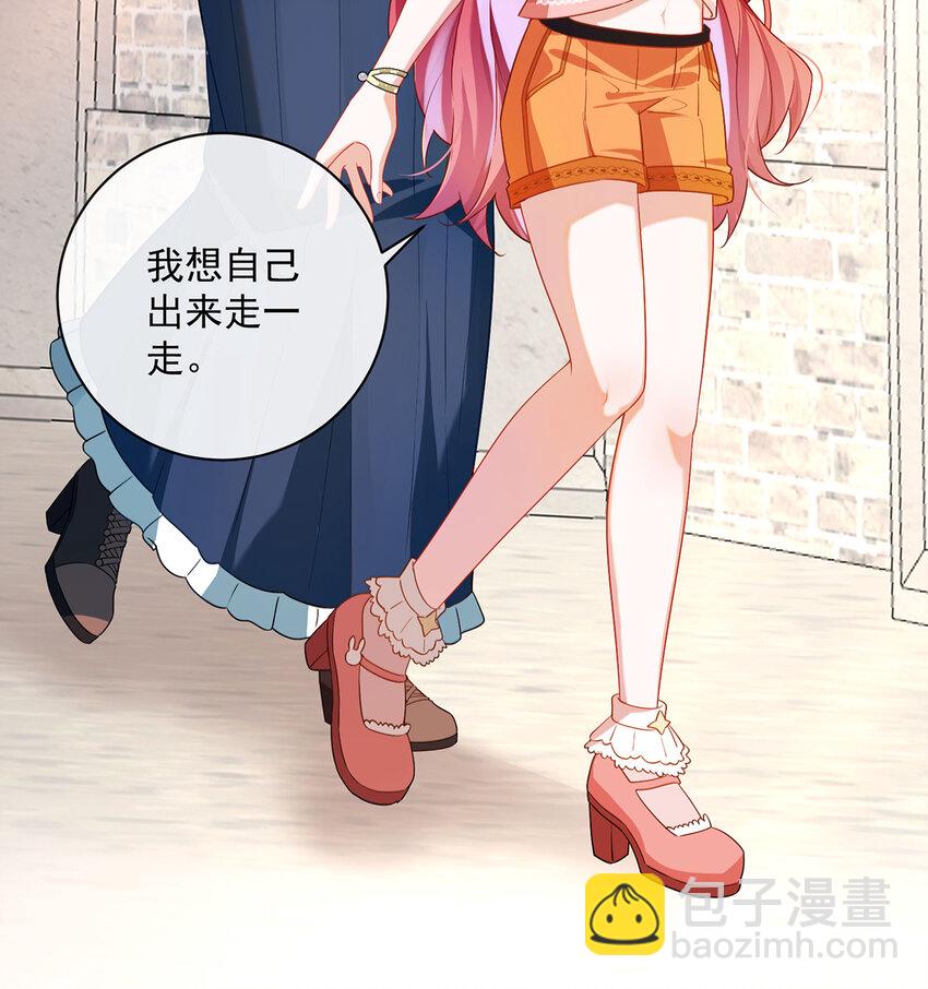 2 我不会魔法啊！111