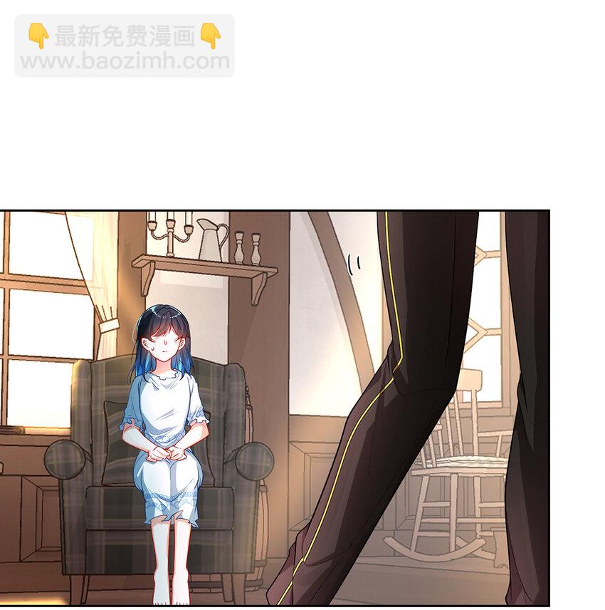 2 我不会魔法啊！19