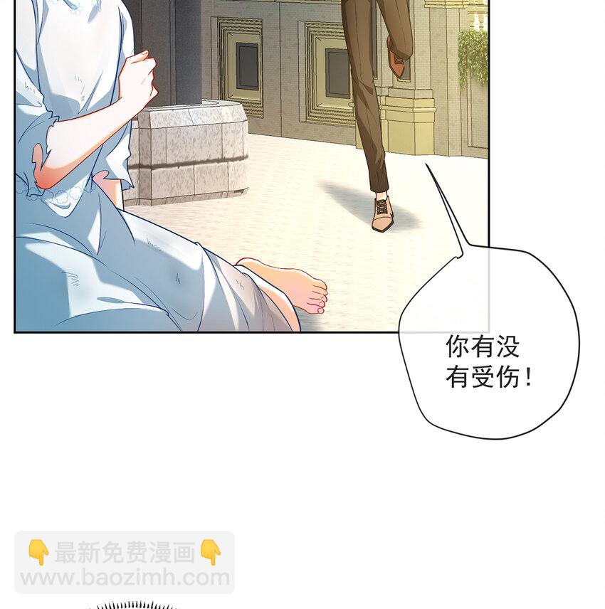 2 我不会魔法啊！2