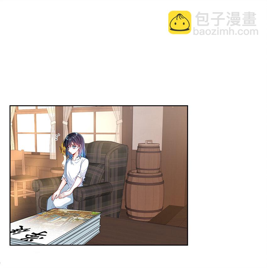 2 我不会魔法啊！20