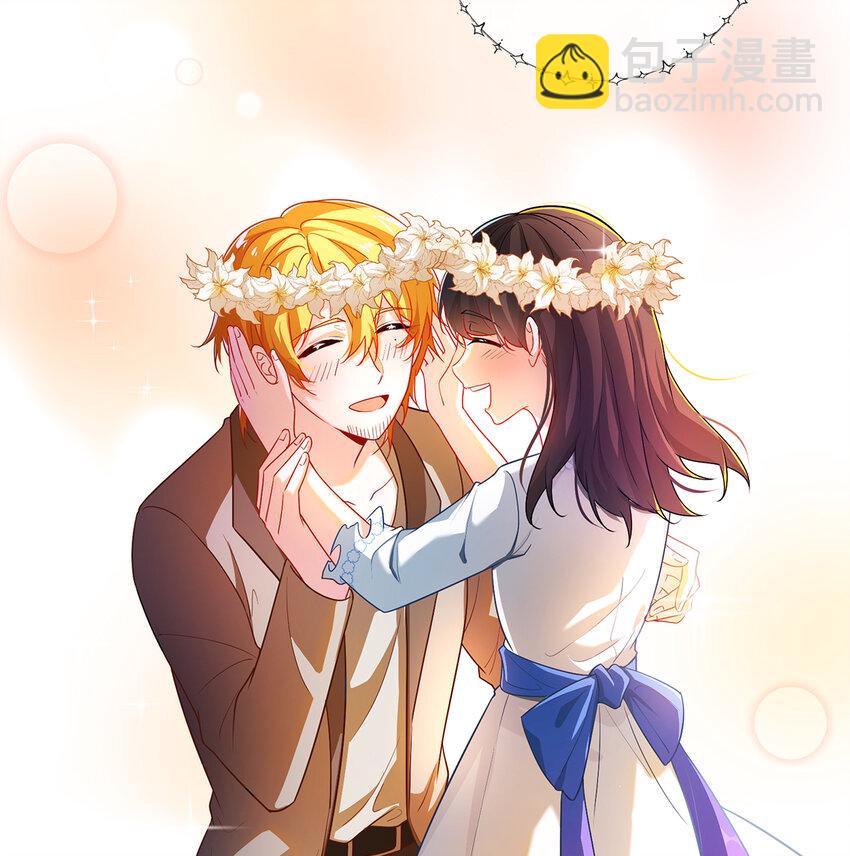 2 我不会魔法啊！29