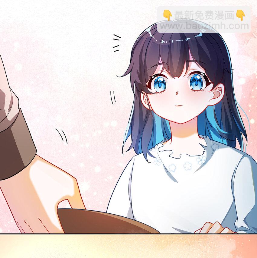 2 我不会魔法啊！34