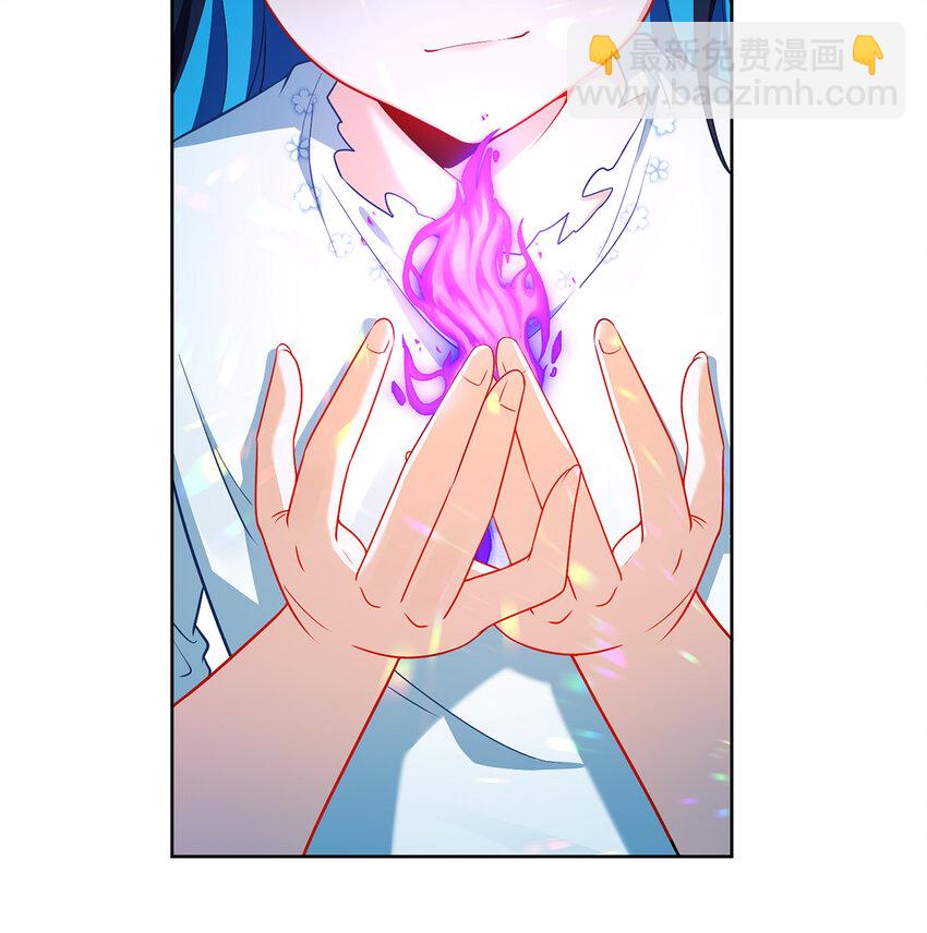 2 我不会魔法啊！58