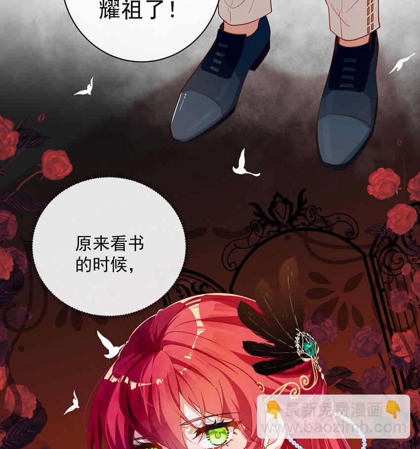 2 我不会魔法啊！99