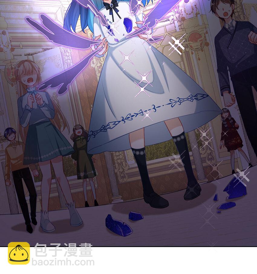 5 这女孩是魔王！2
