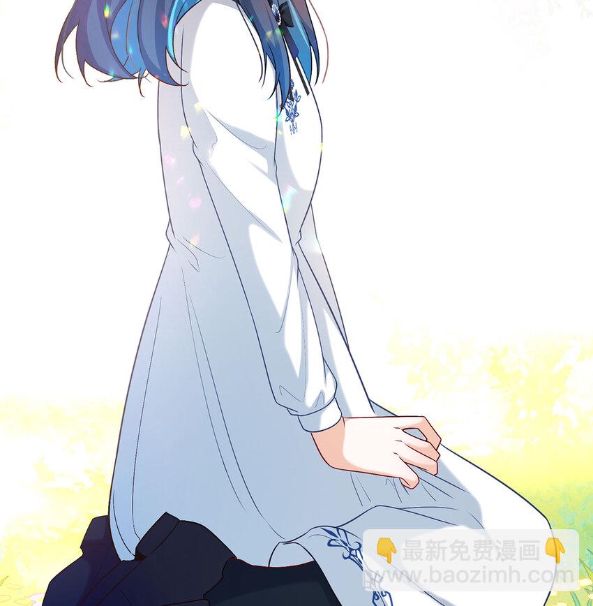 5 这女孩是魔王！22
