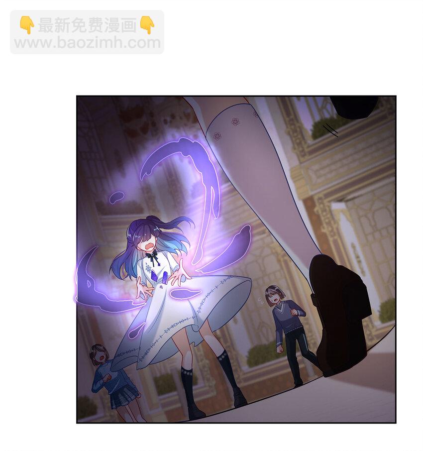 5 这女孩是魔王！3