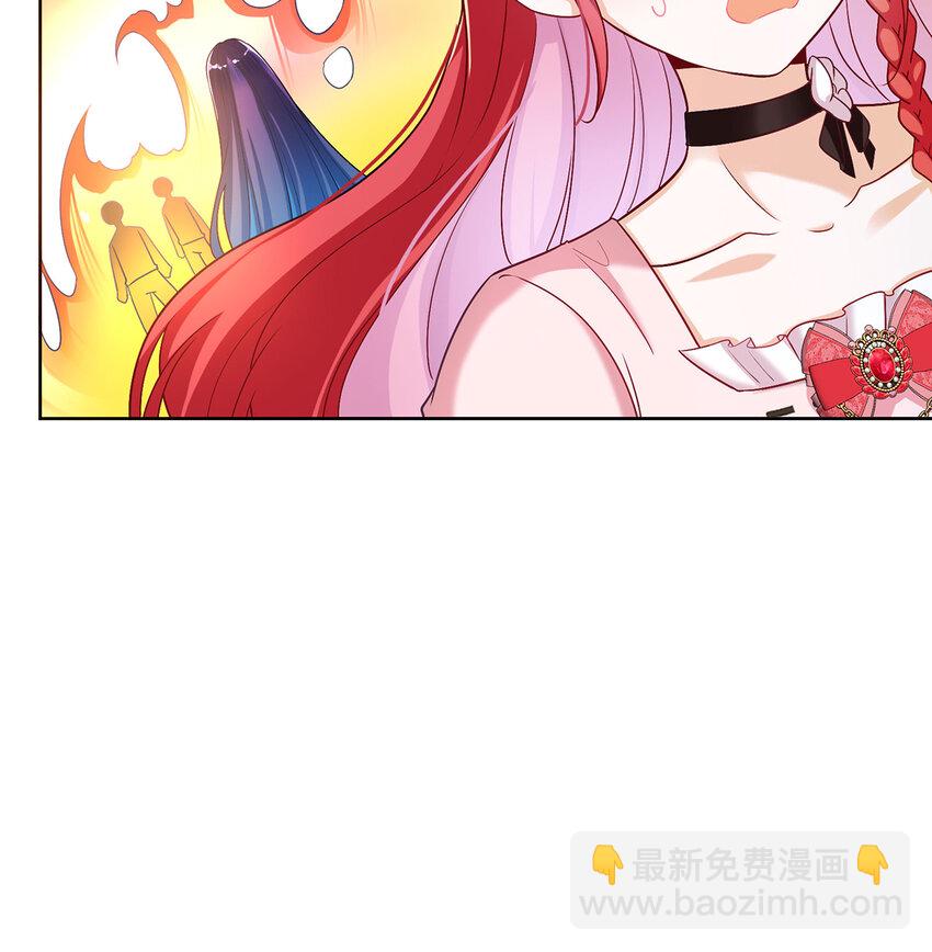 5 这女孩是魔王！34