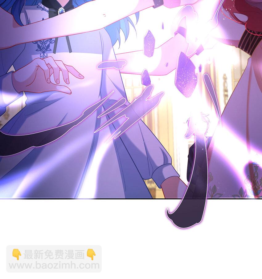 5 这女孩是魔王！5