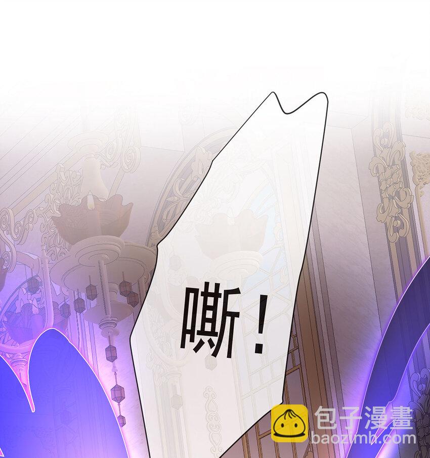 5 这女孩是魔王！6