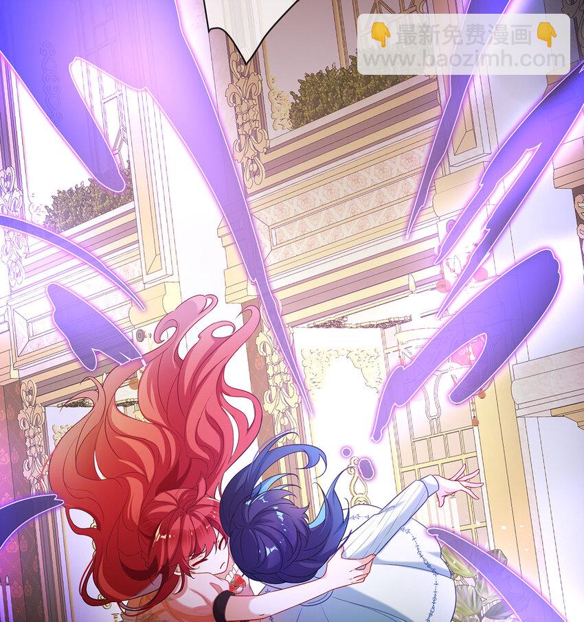 5 这女孩是魔王！7