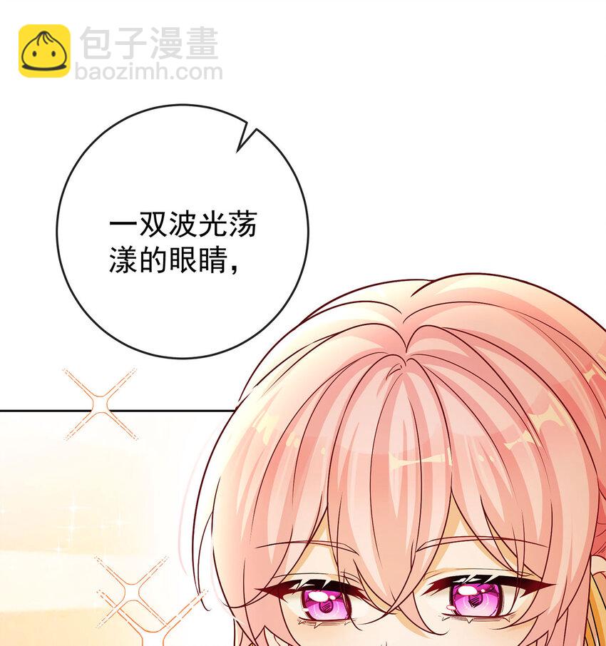 8 同桌是她10
