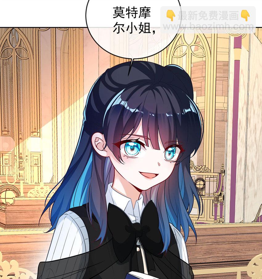 8 同桌是她40