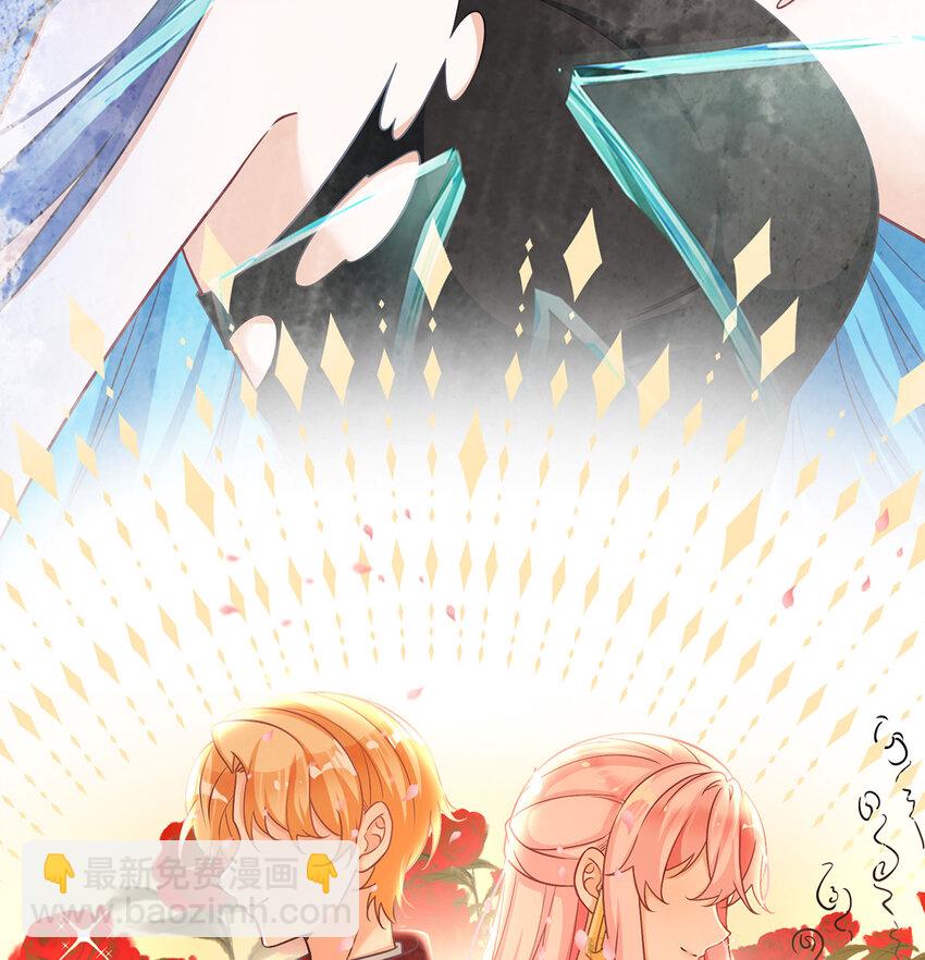 8 同桌是她60