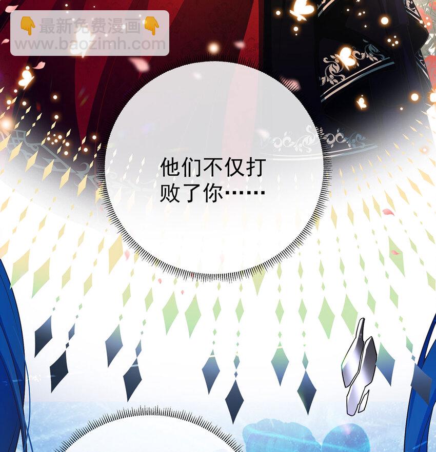 8 同桌是她62