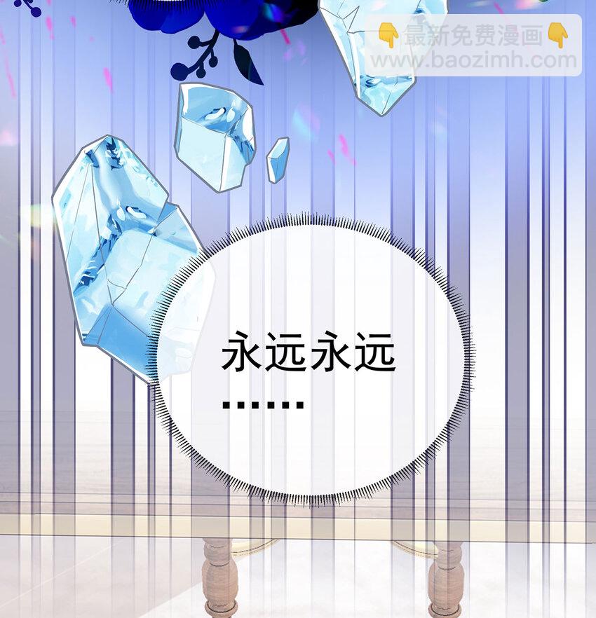 8 同桌是她66