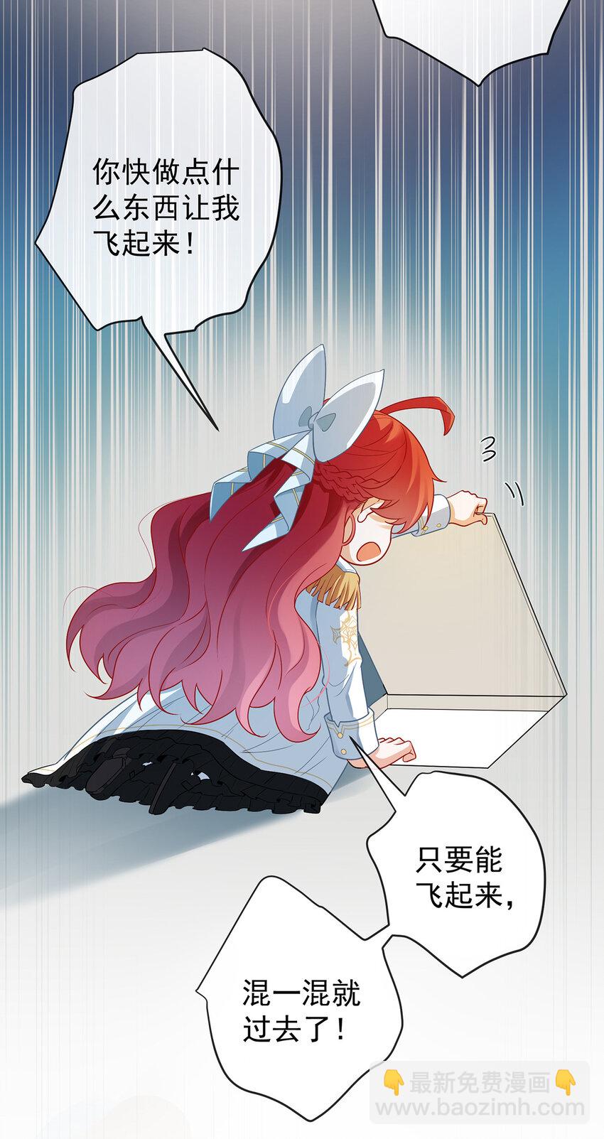 13 要不要帮帮她？22