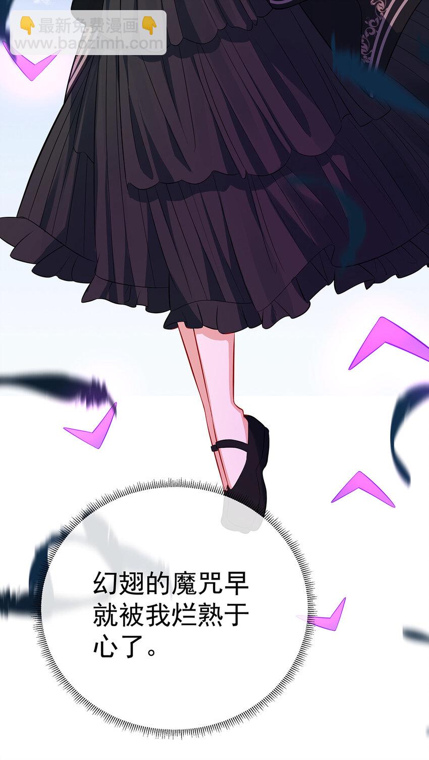 13 要不要帮帮她？38