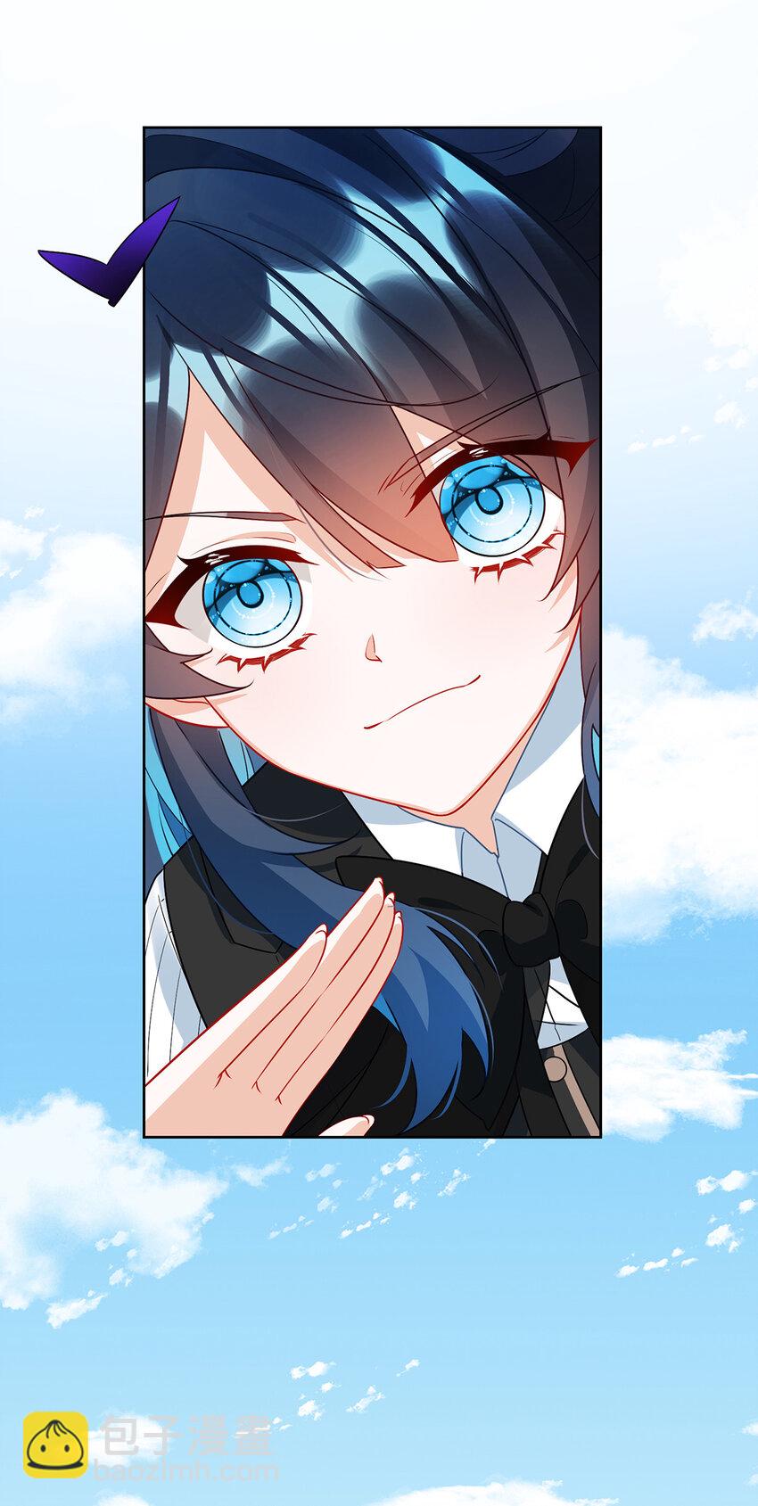 14 救她！10