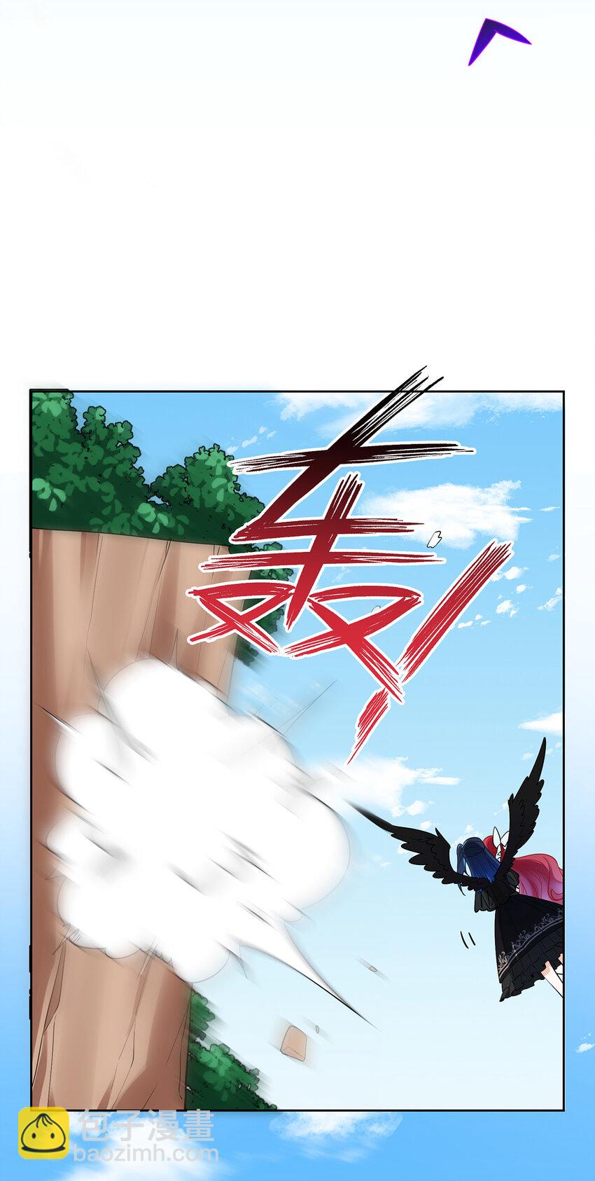 14 救她！33