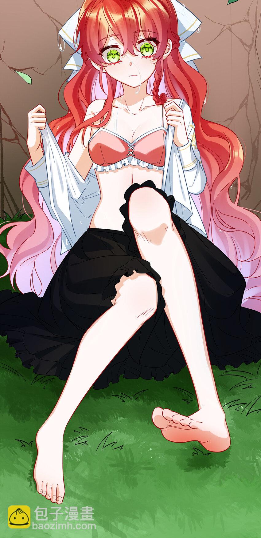 14 救她！44