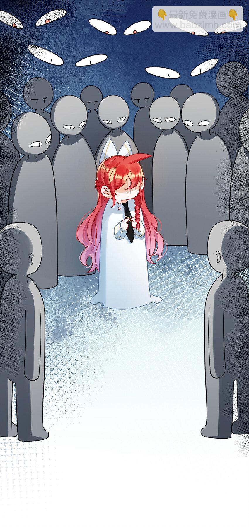 22 她不会魔法10