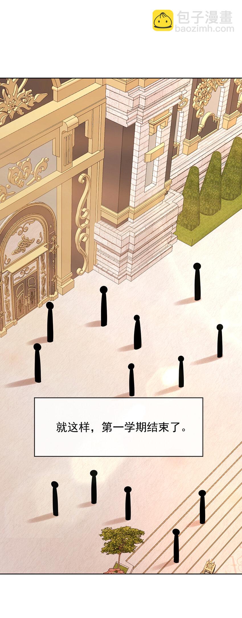 22 她不会魔法21