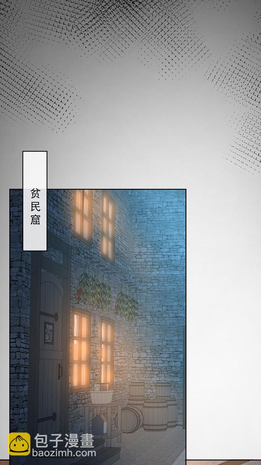 24 冰雪节舞会17