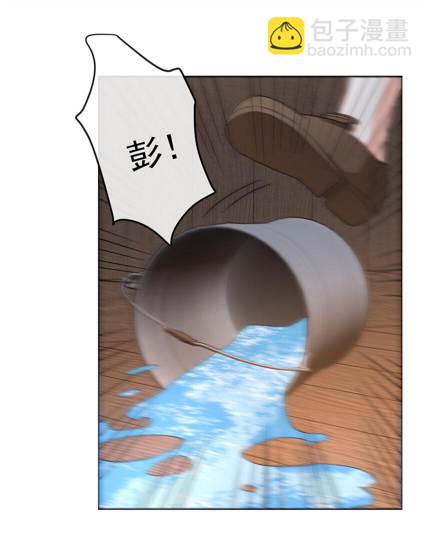 24 冰雪节舞会21