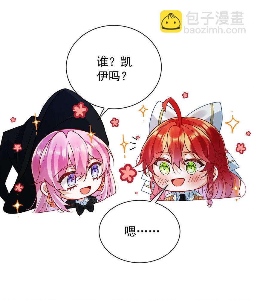 32 醋意21
