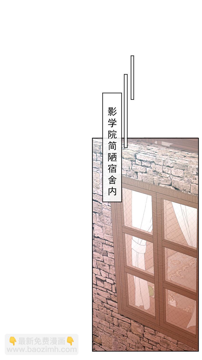 32 醋意24