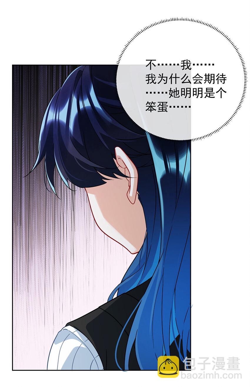 32 醋意34