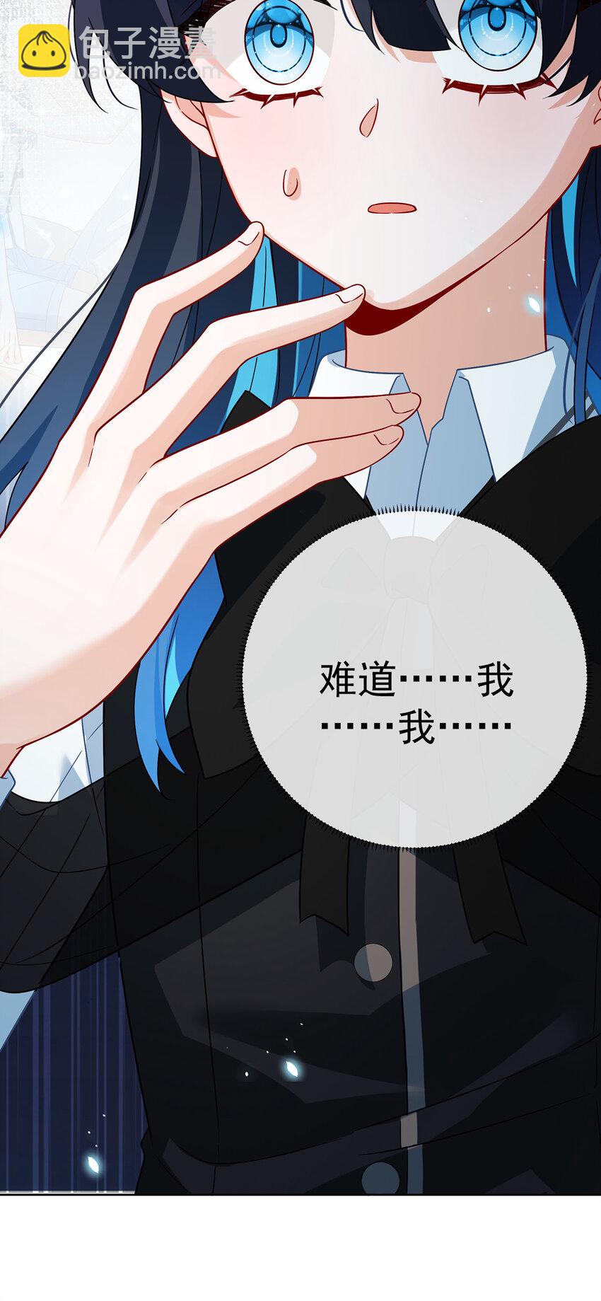 32 醋意37