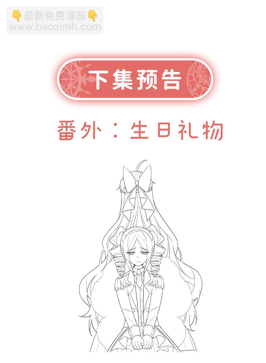 32 醋意42
