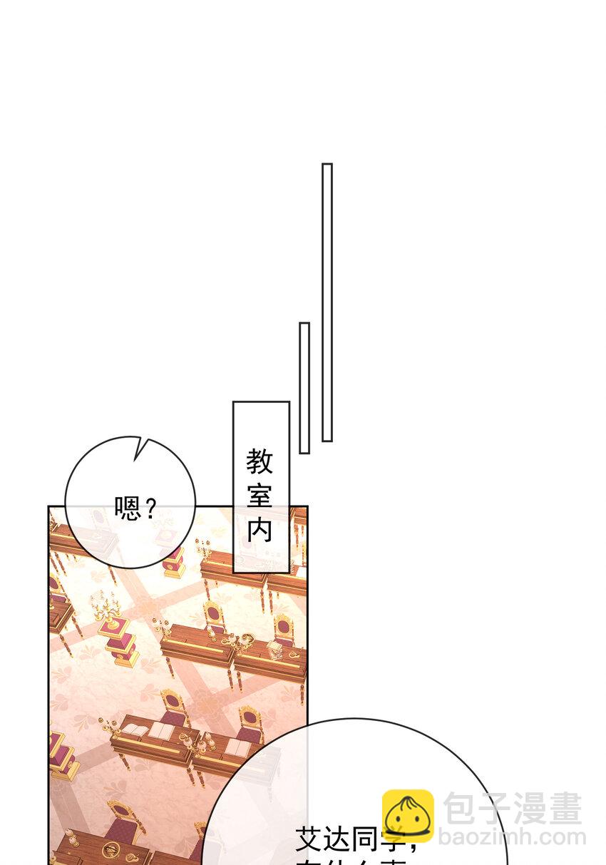 32 醋意9