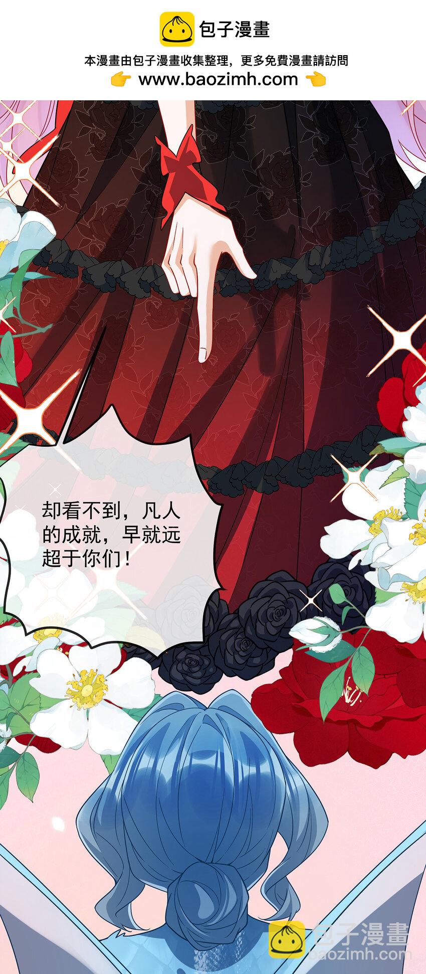 39 从未后悔12