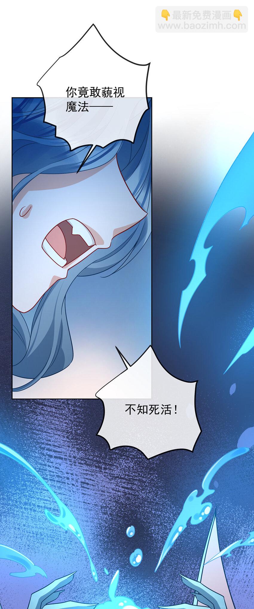 39 从未后悔15