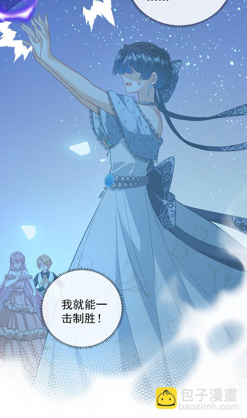39 从未后悔20