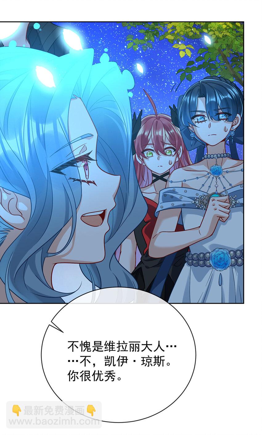 39 从未后悔35