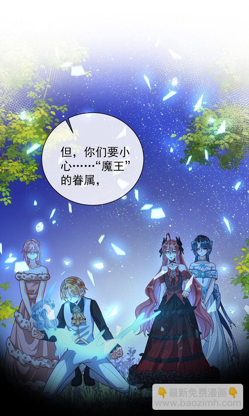 39 从未后悔36