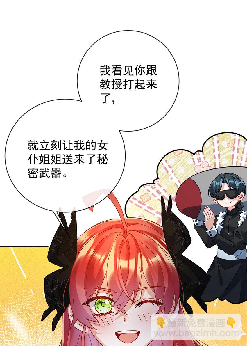 39 从未后悔4