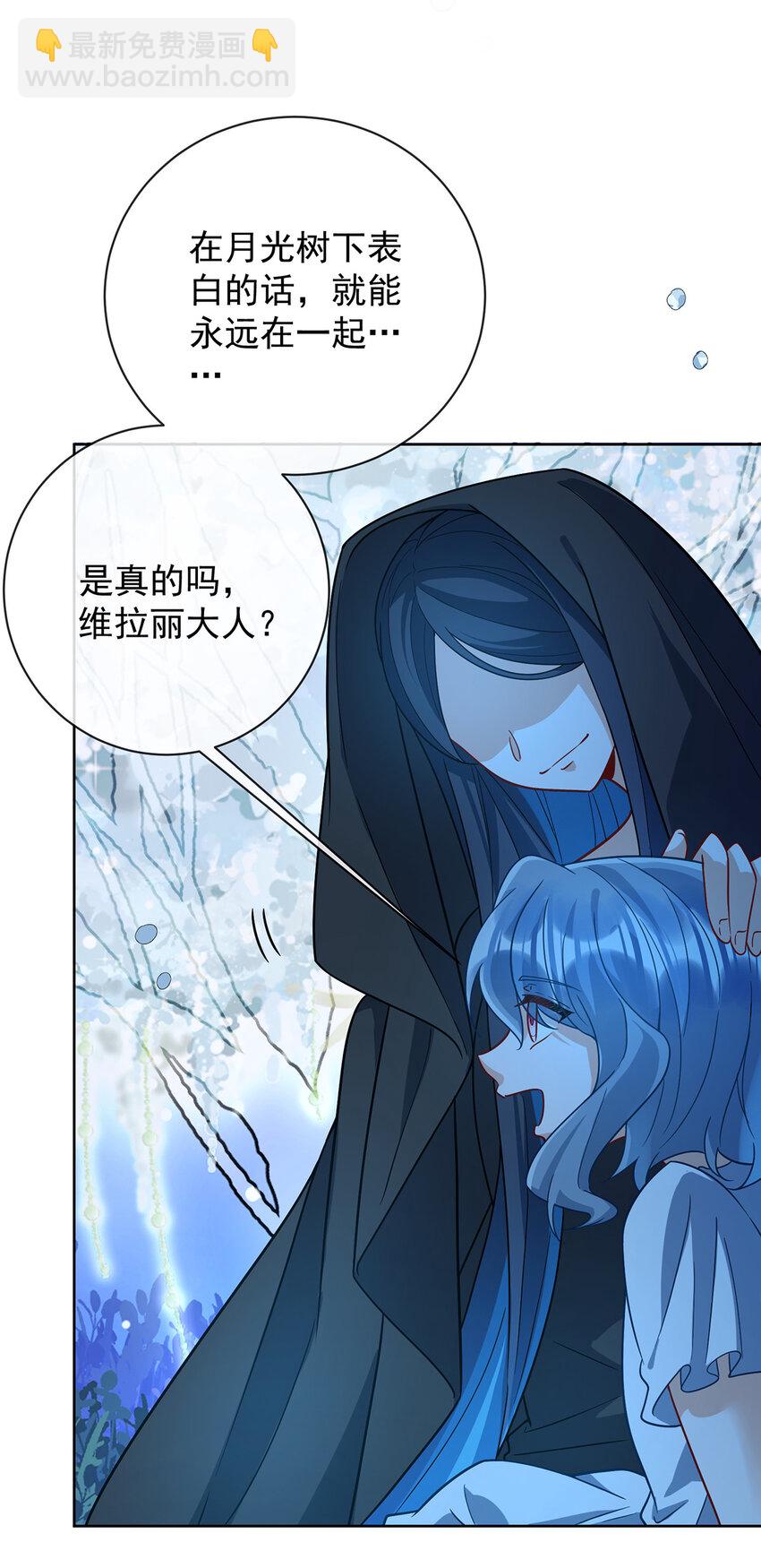 39 从未后悔42