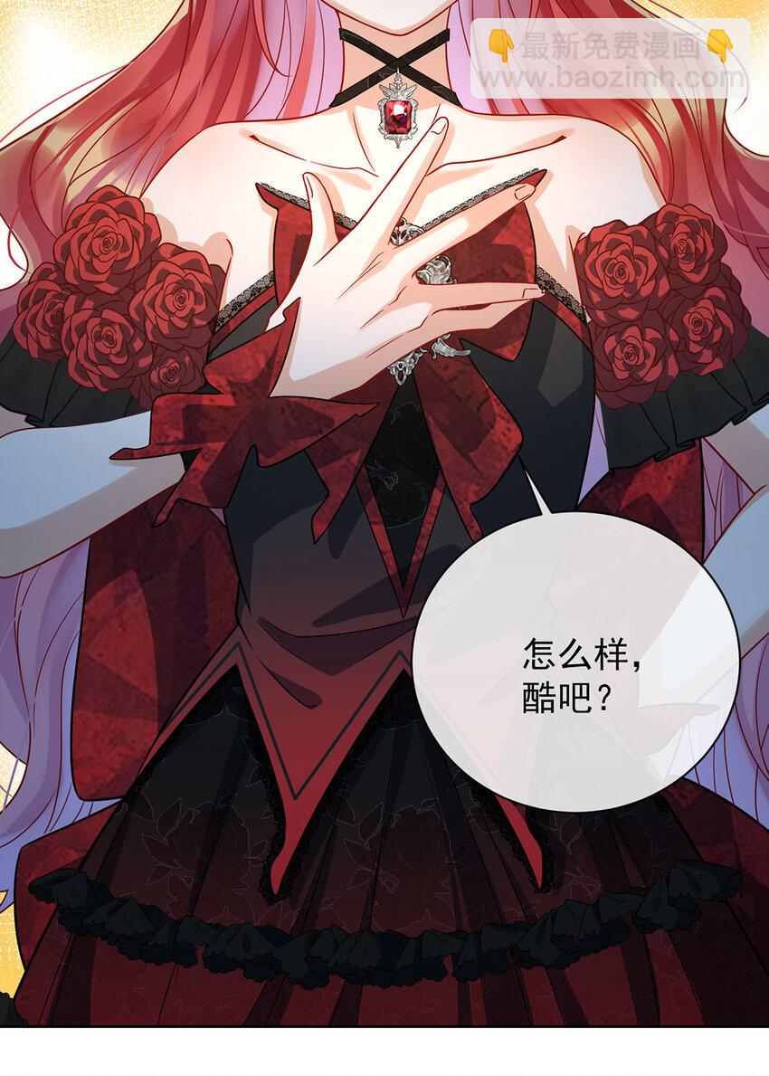 39 从未后悔5