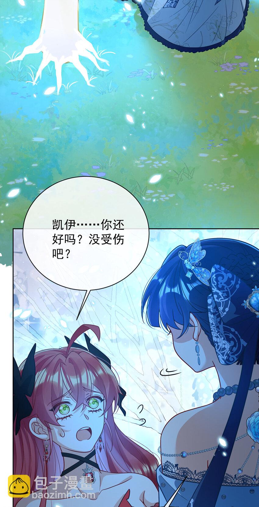 39 从未后悔51