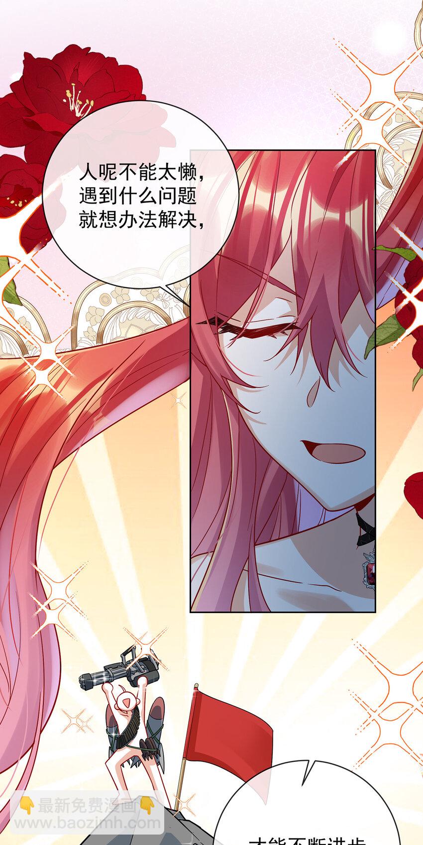 39 从未后悔9
