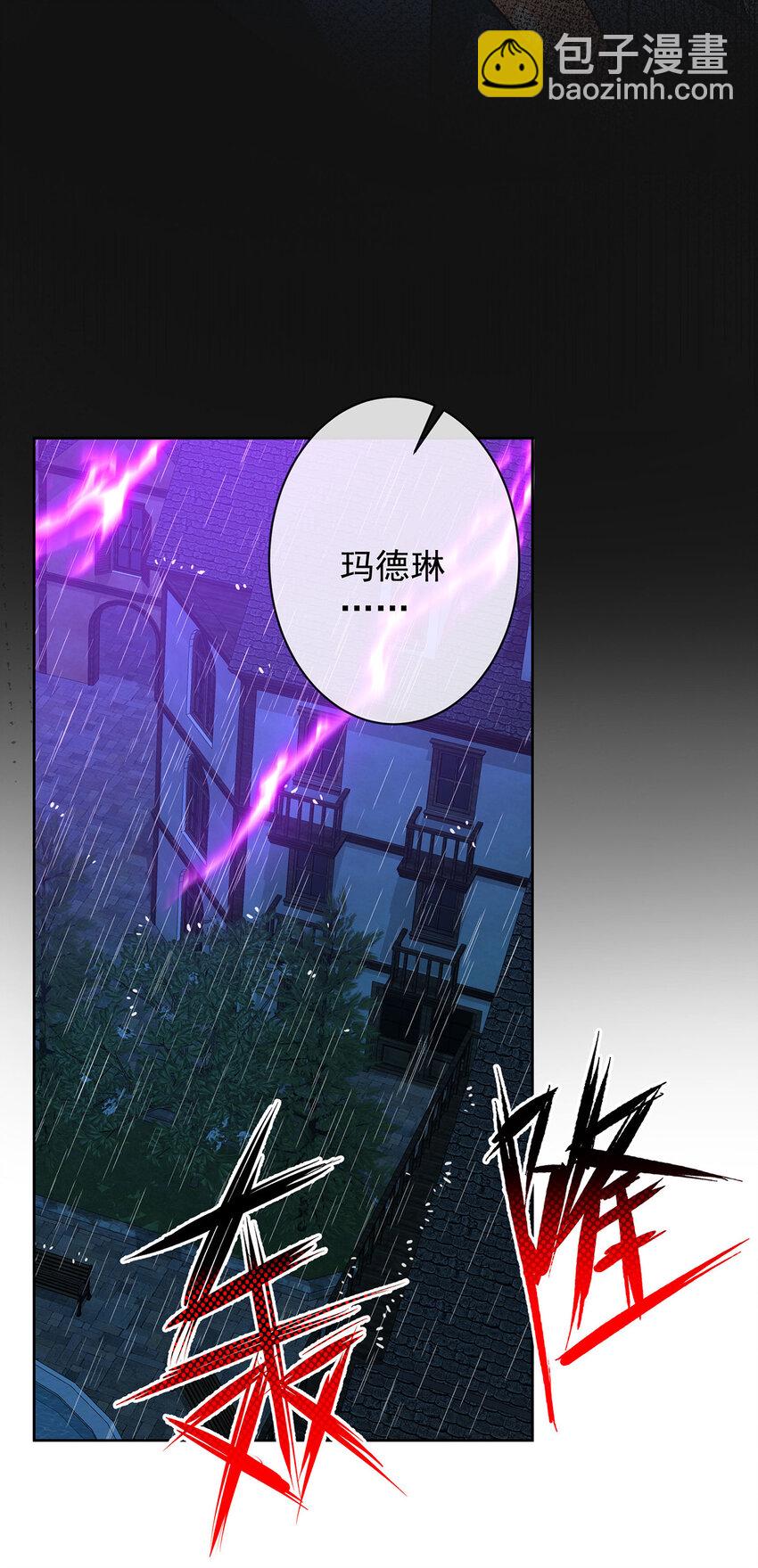 42 捡了个孩子14